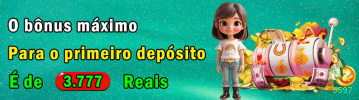 App 5597 Android download
